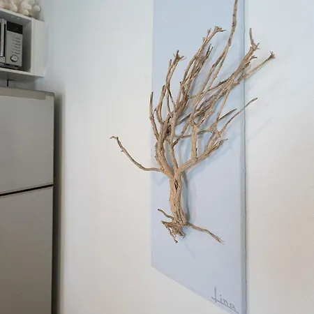 Ilios New 2bd House In * 나오우사